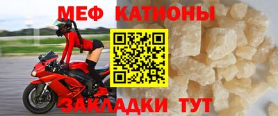 кокаин VHQ Дубна