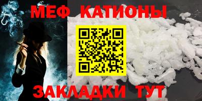 кокаин VHQ Дубна