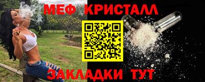 кокаин VHQ Донской