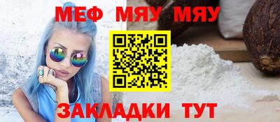 mdma Донецк