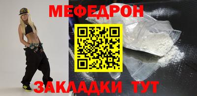 бутик Пугачёв