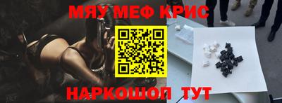 кокаин VHQ Дубна