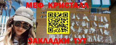 кокаин VHQ Донской