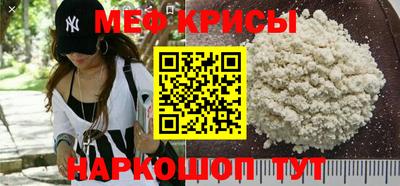 кокаин VHQ Донской